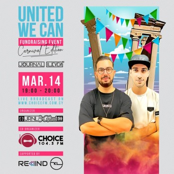 United We Can Fundraising Event 