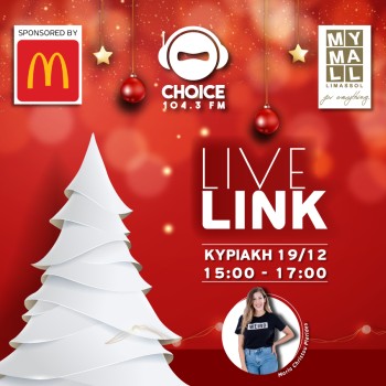 LIVE LINK AT MY MALL WITH McDonalds 19.12.21