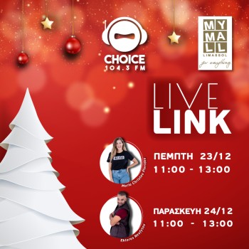 LIVE LINK AT MY MALL 23.12 & 24.12