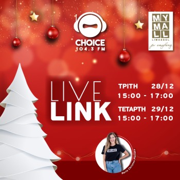 LIVE LINK AT MY MALL 28.12 & 29.12