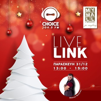LIVE LINK AT MY MALL 31.12.21