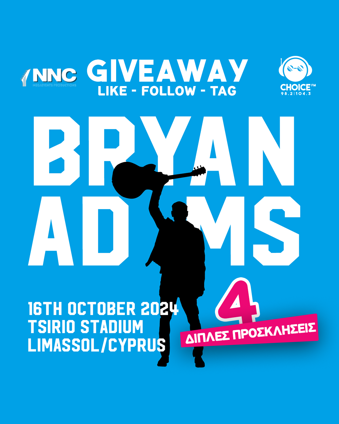 DIAGONISMOS BRYAN ADAMS