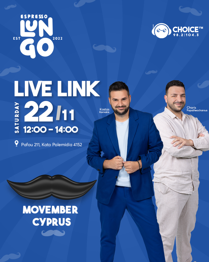 LIVE LINK ESPRESSO LUNGO