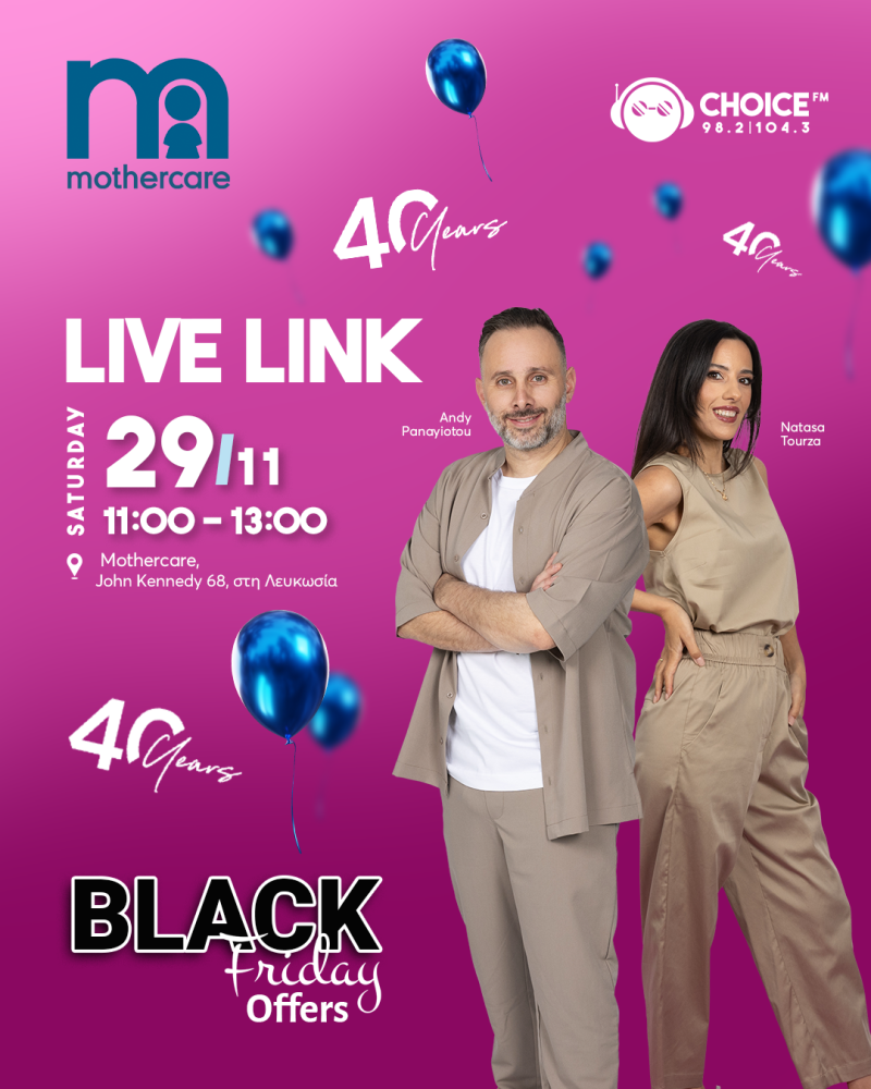 LIVE LINK MOTHERCARE (