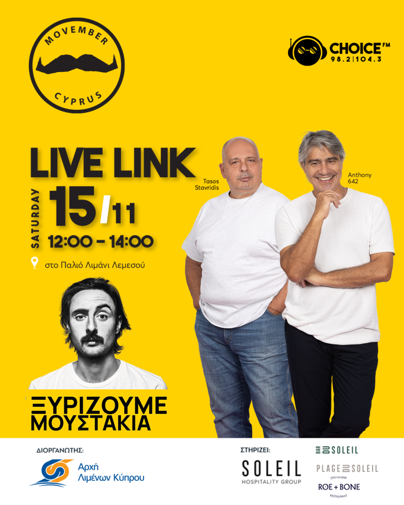 LIVE LINK MOVEMBER (1)