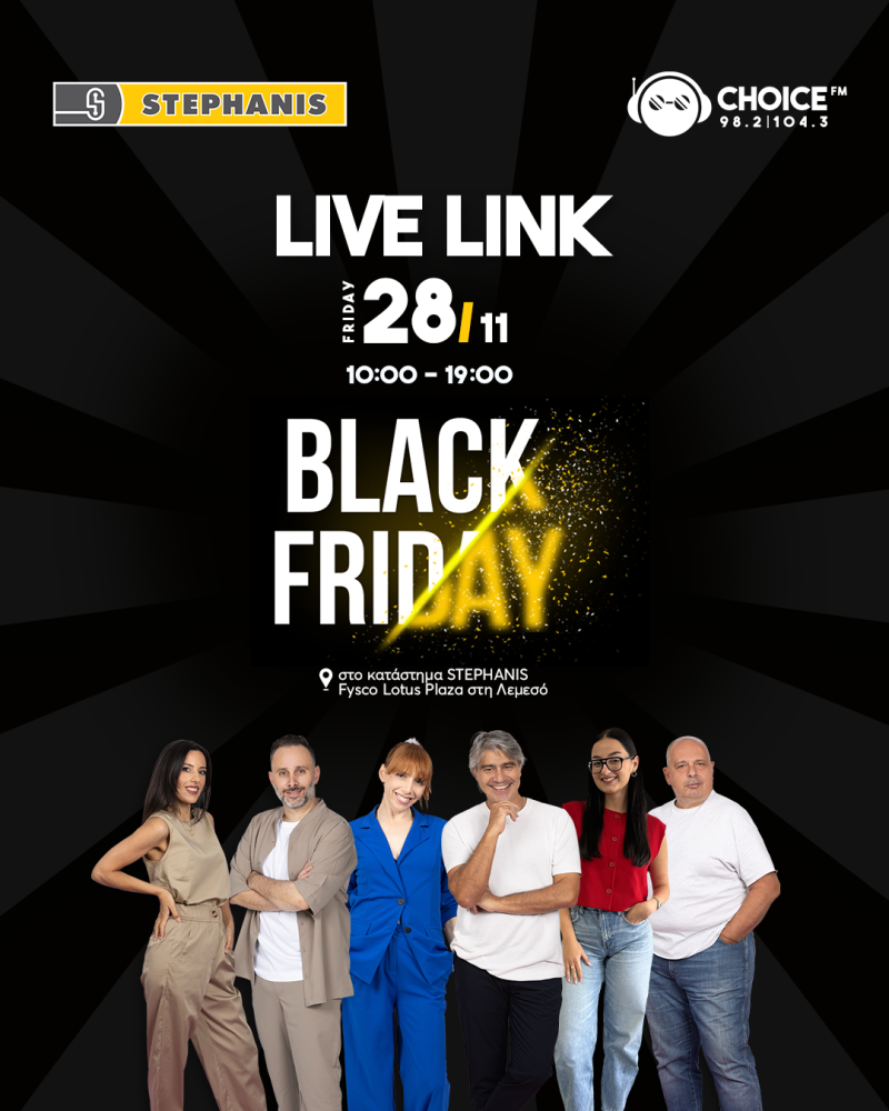 LIVE LINK STEPHANIS BLACK FRIDA