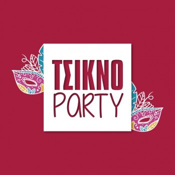 TSIKNOPARTY