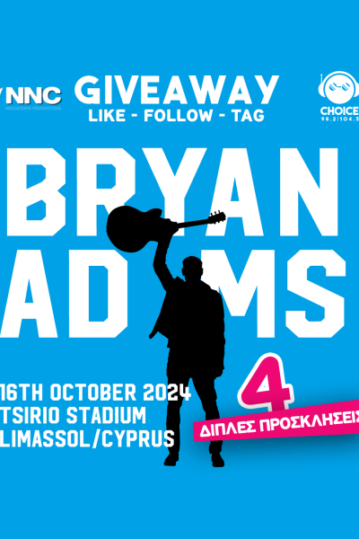 DIAGONISMOS BRYAN ADAMS