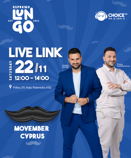 LIVE LINK ESPRESSO LUNGO