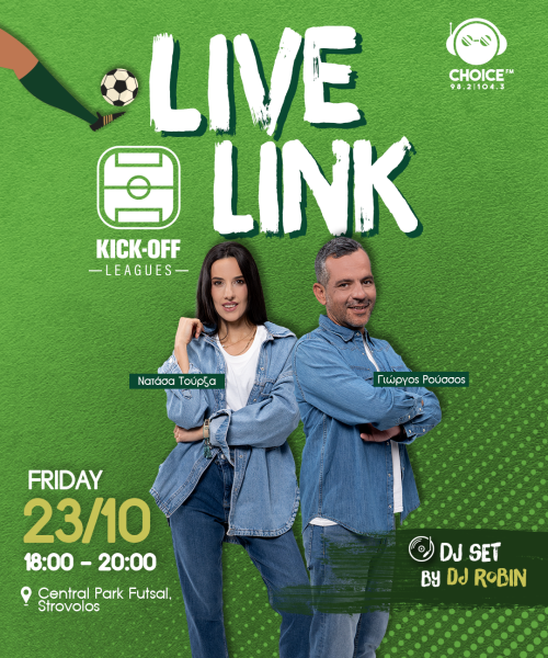 LIVE LINK KICK OFF LEAGUE (1)