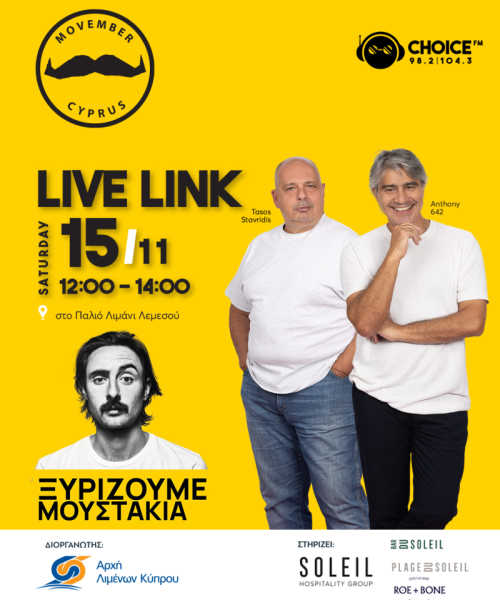 LIVE LINK MOVEMBER (1)