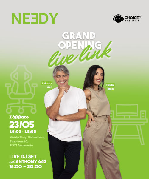 LIVE LINK NEEDY SHOP (2)