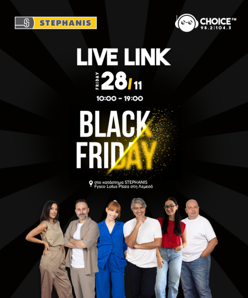 LIVE LINK STEPHANIS BLACK FRIDA