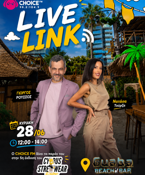 Poster1_copy_insta